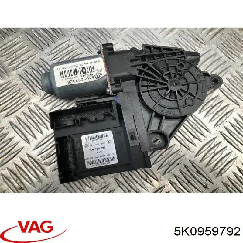 Блок комфорта передней двери VAG 5K0959792 цена, от 12.67 USD