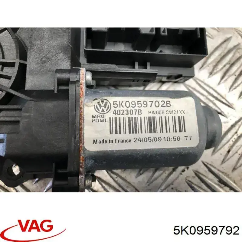Купить 5K0959792 VAG Блок комфорта передней двери