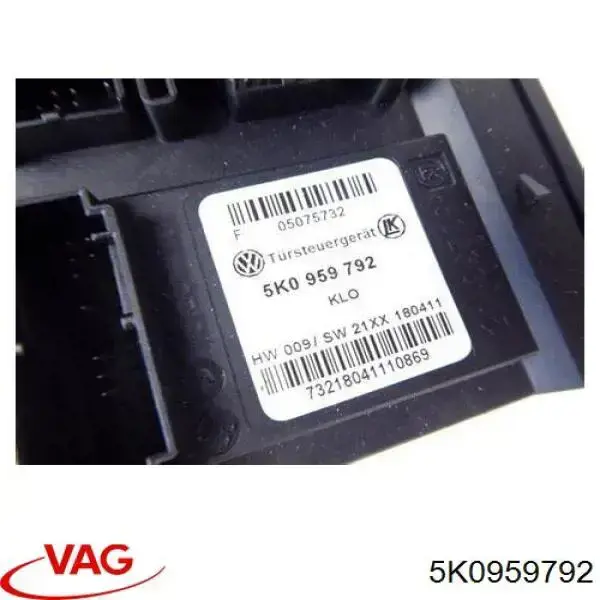 5K0959792 VAG Блок комфорта передней двери