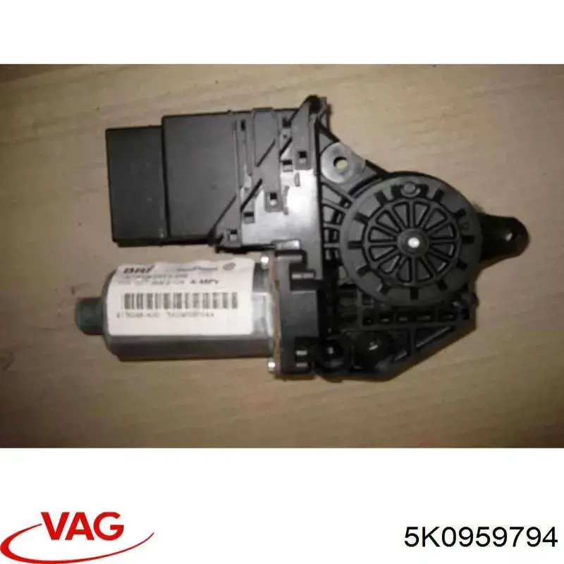 Купить 5K0959794 VAG 