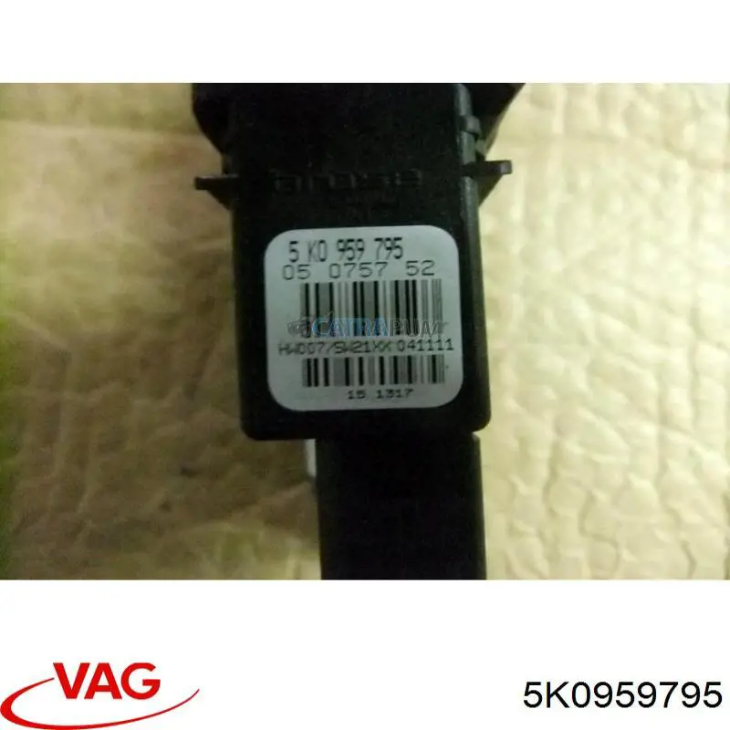 Купить 5K0959795 VAG Блок управления стеклоподъемником