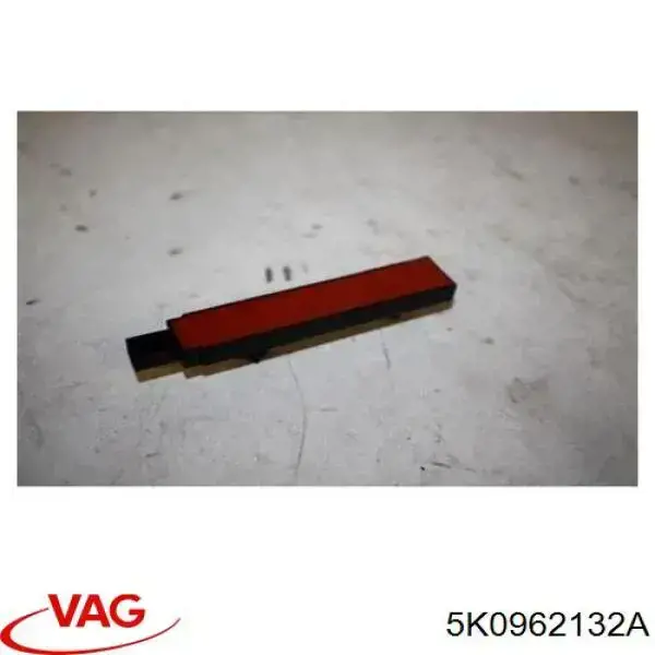 Антенна KESSY VAG 5K0962132A