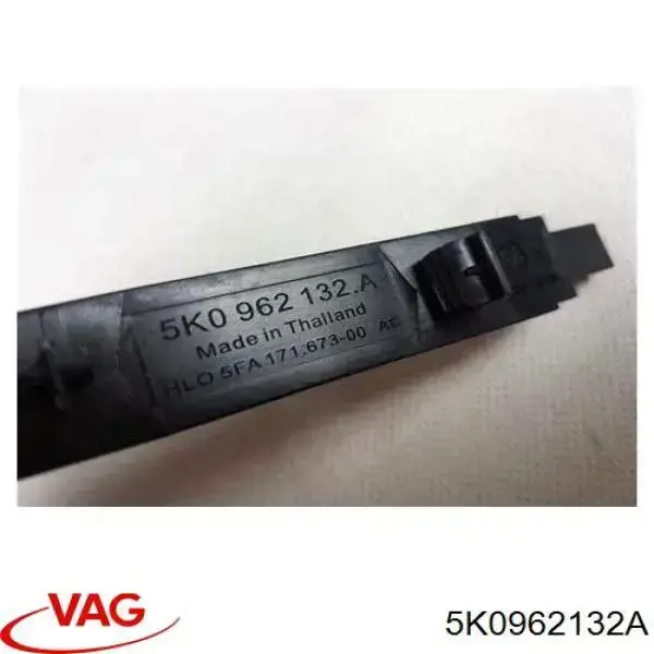 Купить 5K0962132A VAG Антенна KESSY