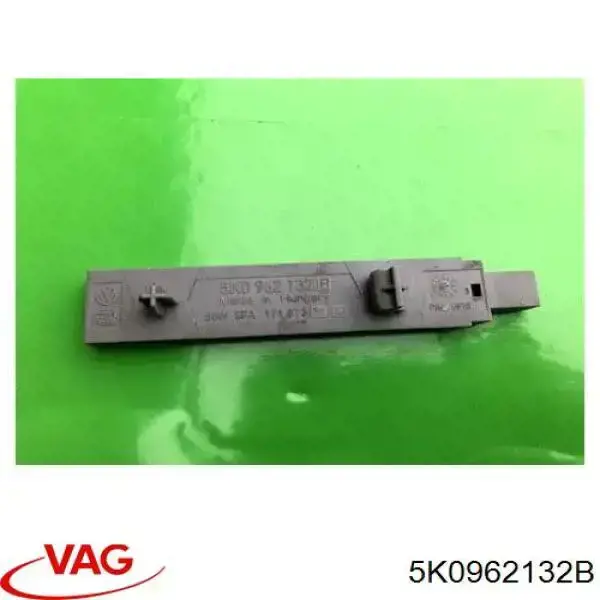 Купить 5K0962132B VAG Антенна KESSY