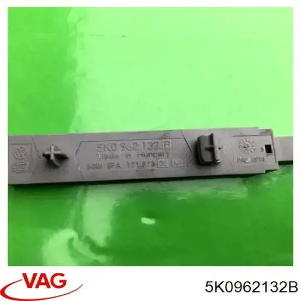 Антенна KESSY 5K0962132B VAG