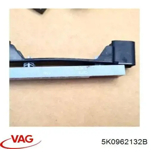 Антенна KESSY VAG 5K0962132B
