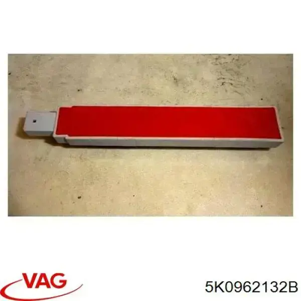 Антенна KESSY VAG 5K0962132B цена, от 1.86 USD