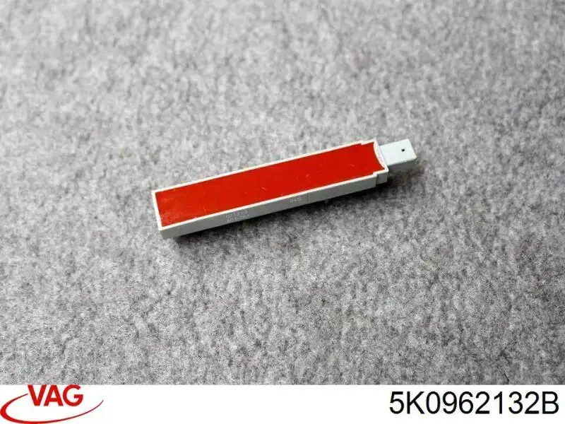 Купить 5K0962132B VAG Антенна KESSY