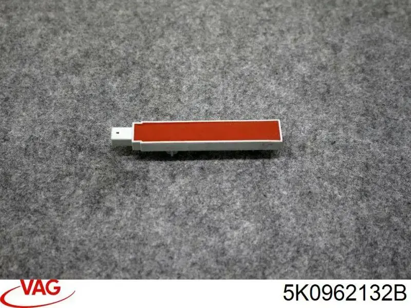 Антенна KESSY 5K0962132B VAG