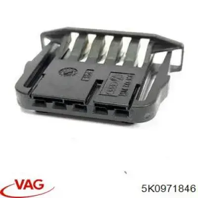 Купить 5K0971846 VAG 
