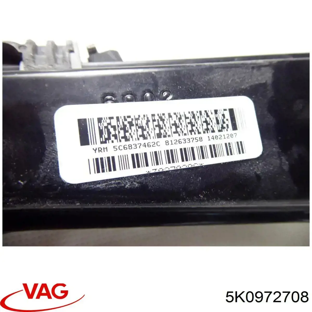  VAG 5K0972708 цена, от 4.80 USD
