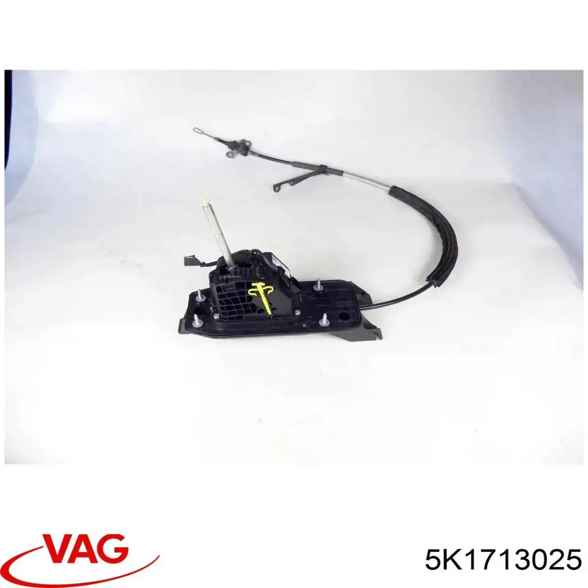  5K1713025 VAG