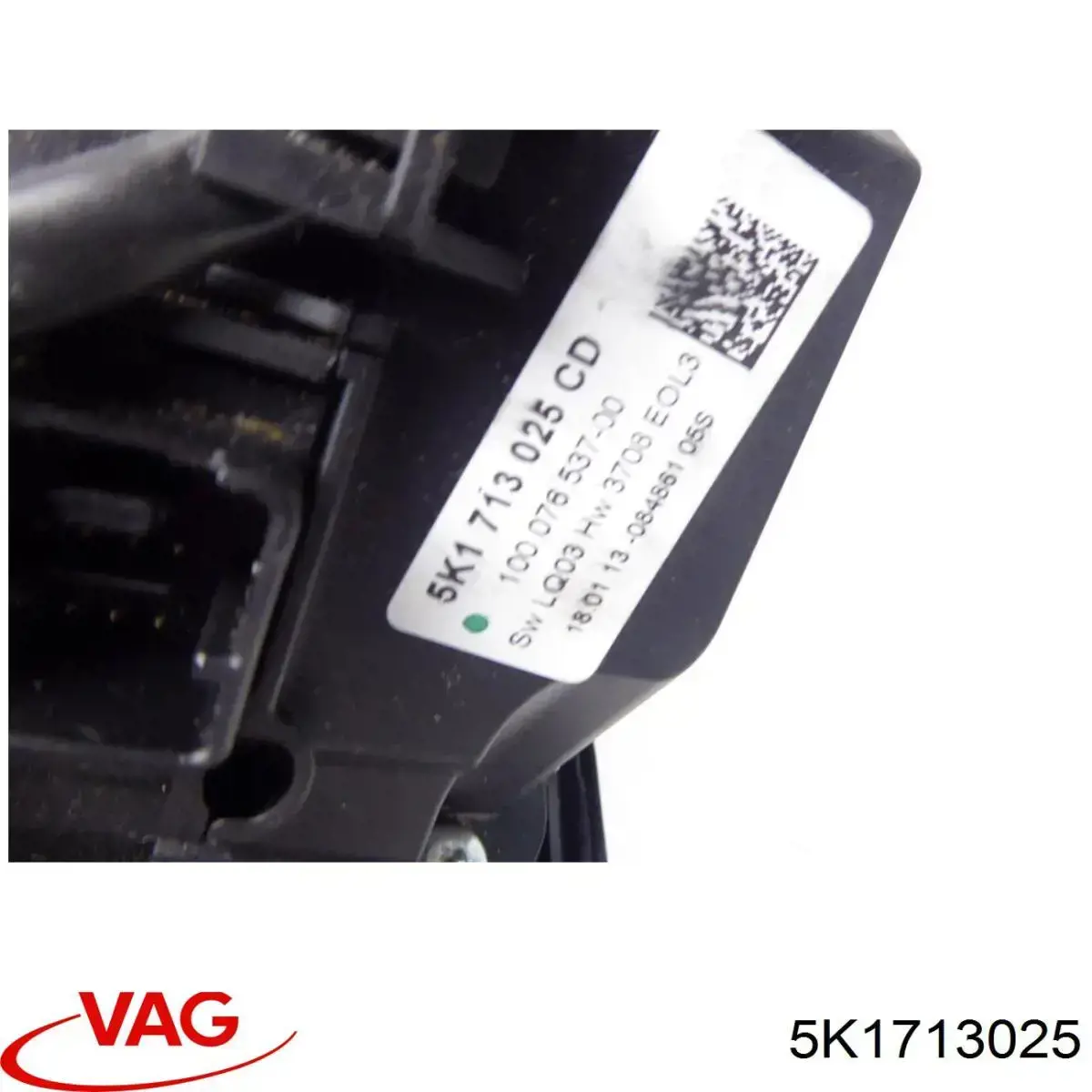 Купить 5K1713025 VAG Селектор коробки передач