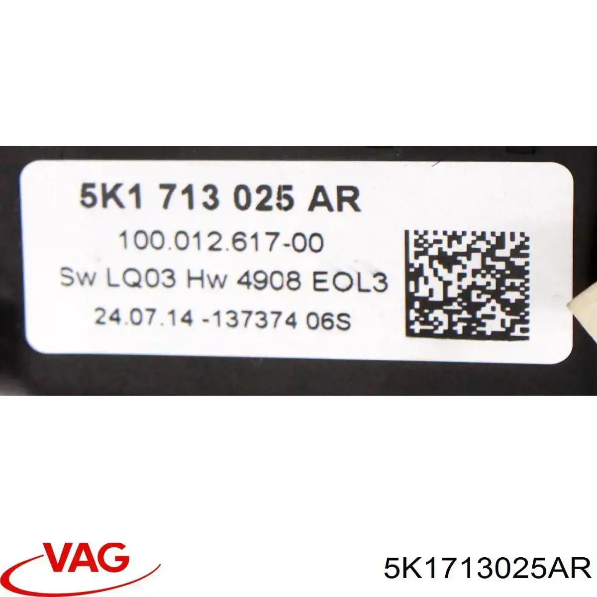 Механизм переключения передач VAG 5K1713025CK цена, от 22.57 USD