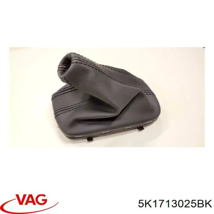 5K1713025B VAG Кулиса КПП