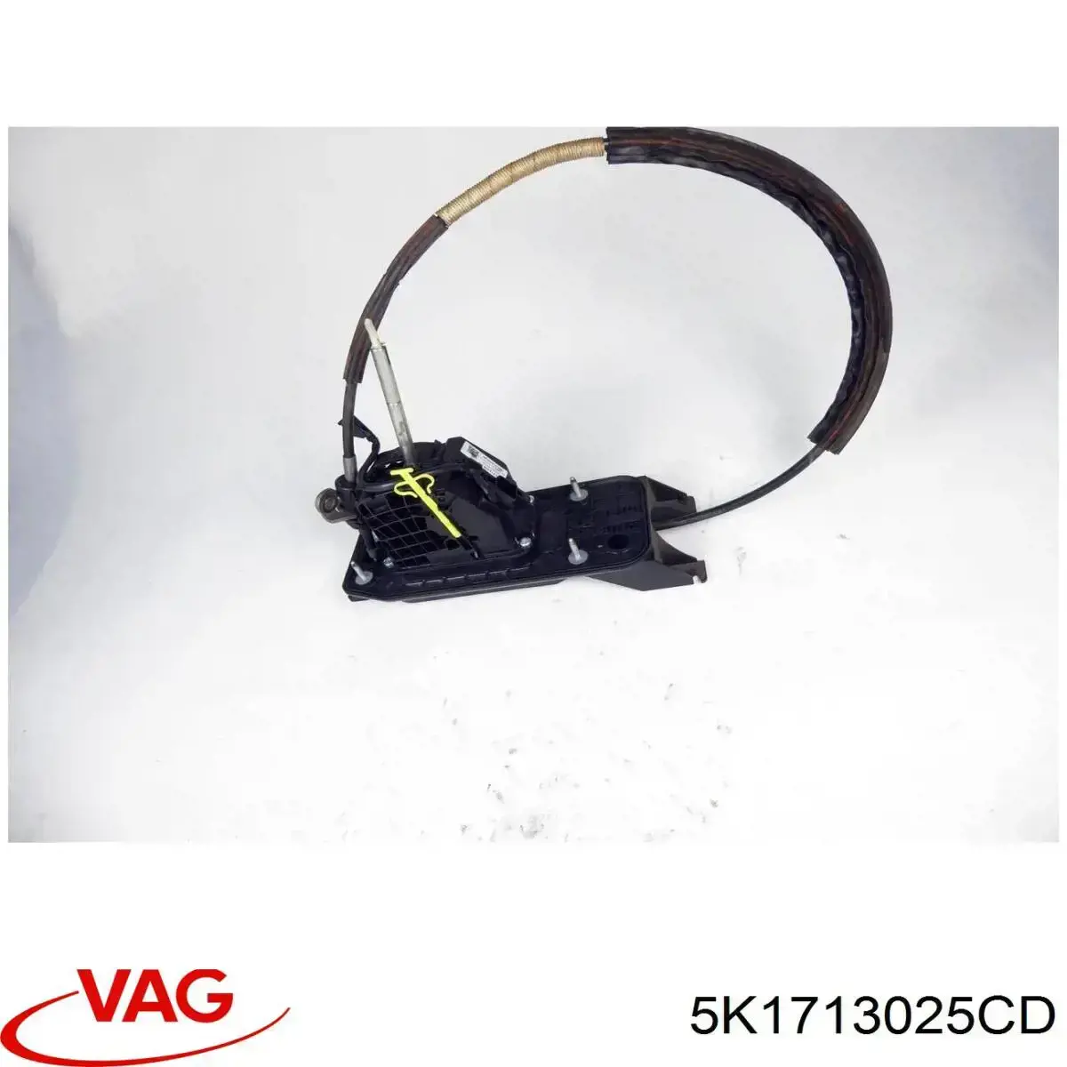 Куліса перемикання передач 5K1713025CD VAG
