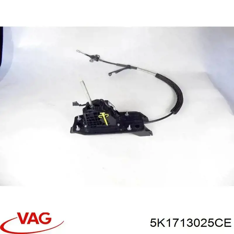 5K1713025CE VAG механизм переключения передач (кулиса, селектор)