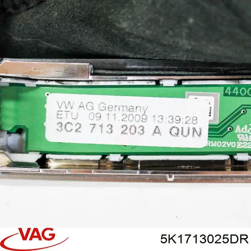 Купить 5K1713025DR VAG Селектор коробки передач