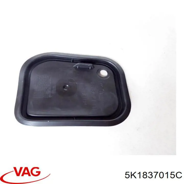 Запор кабины VAG 5K1837015C цена, от 28.25 USD