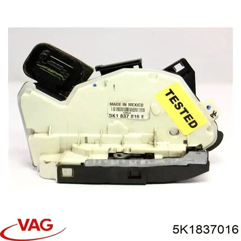 Дверной замок передний правый VAG 5K1837016 цена, от 22.57 USD