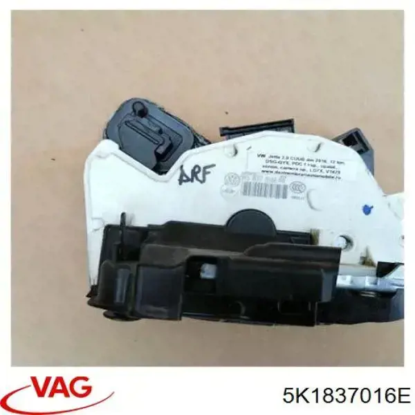 Купить 5K1837016E VAG Замок передней правой двери