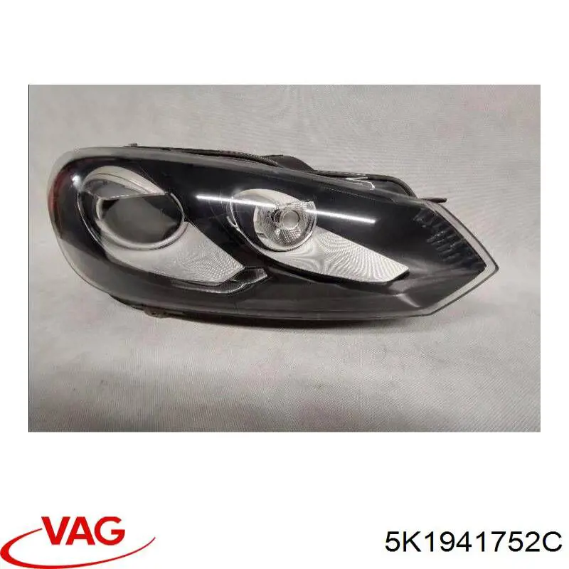 Купить 5K1941752C VAG 