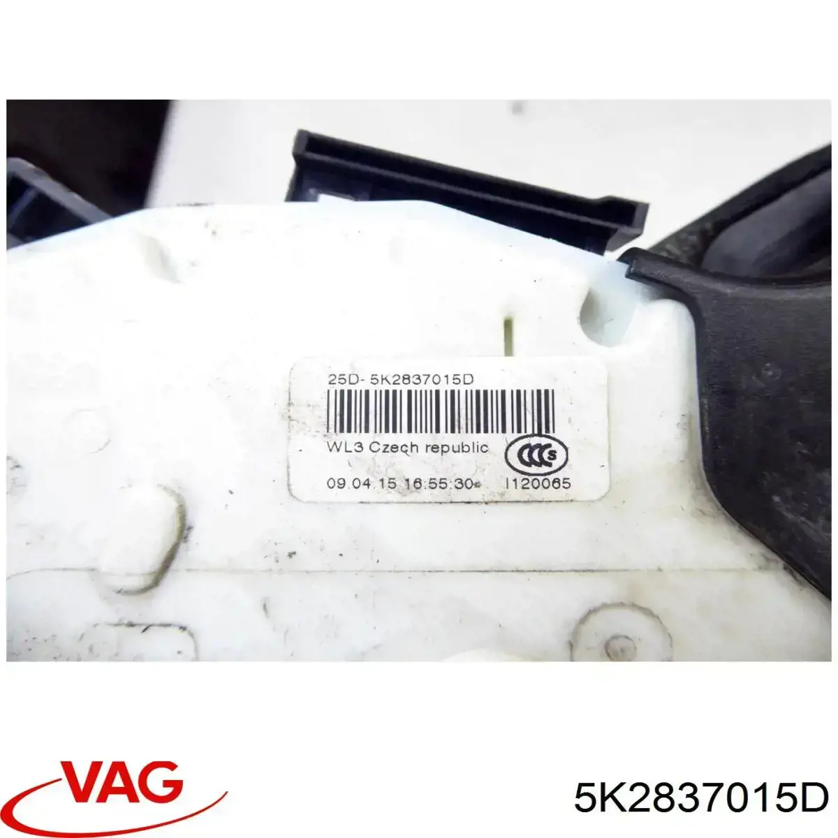 Купить 5K2837015H VAG Замок водительской двери