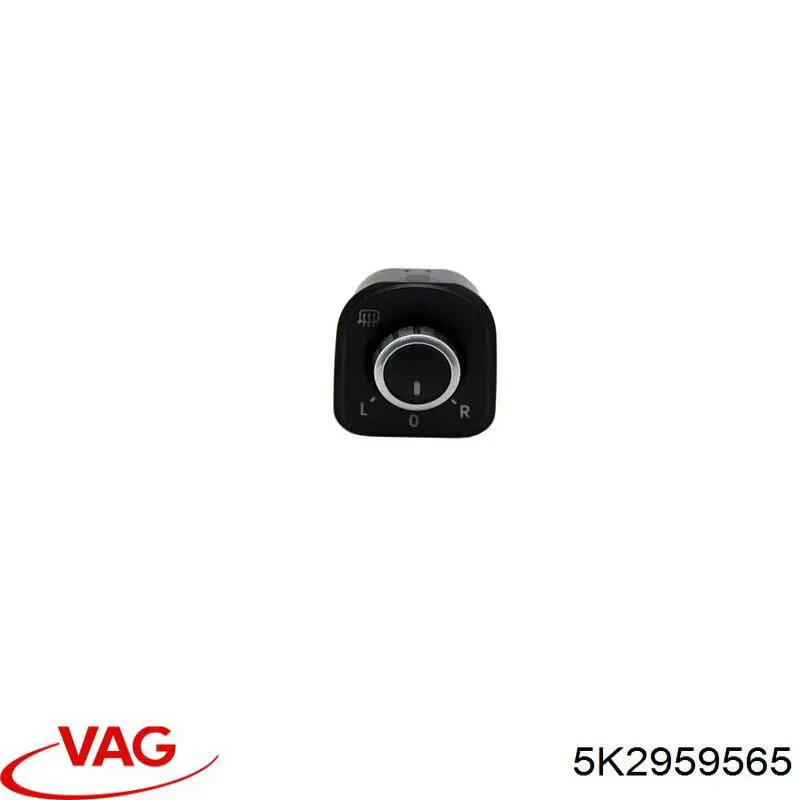 Блок управления зеркалами заднего вида VAG 5K2959565 цена, от 7.08 USD
