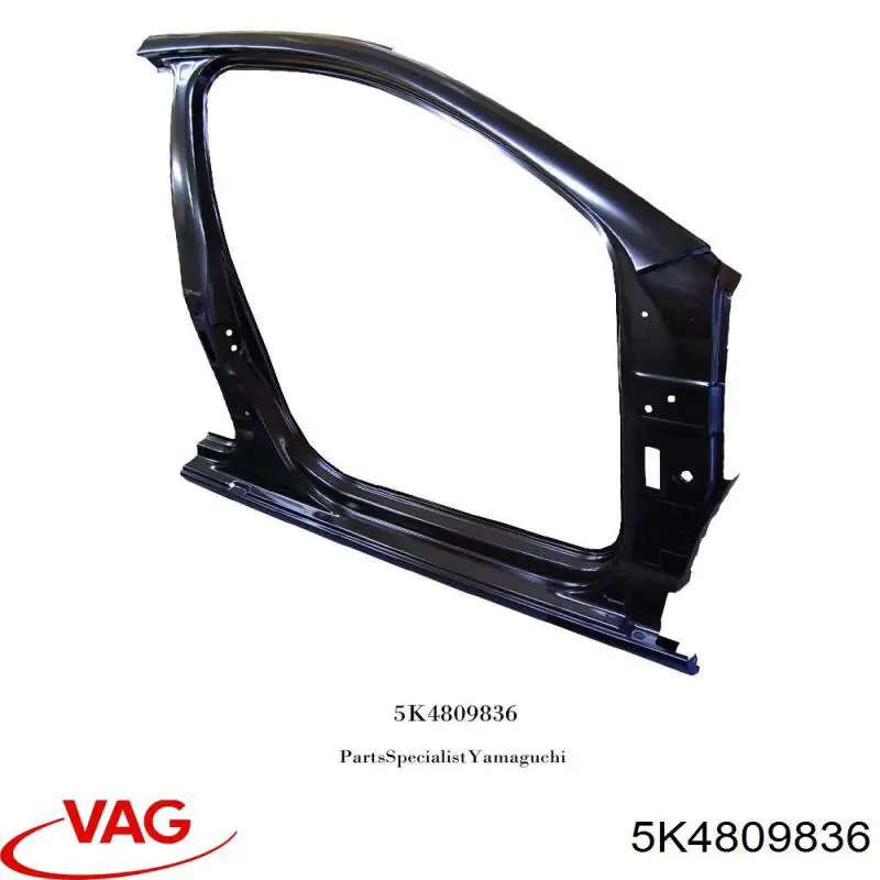 5K4809836 VAG Проем передней правой двери