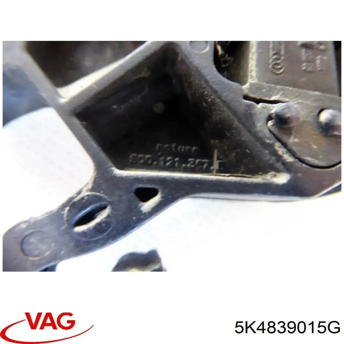 Замок задней двери, левой VAG 5K4839015G цена, от 6.34 USD