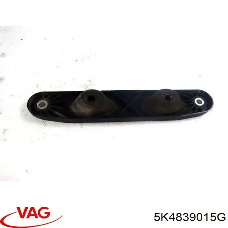Купить 5K4839015G VAG Замок двери задней левой