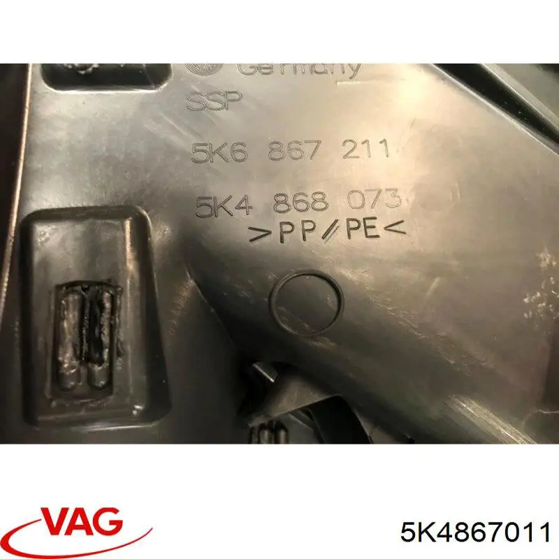 Обшивка (облицовка) внутренняя двери передней левой 5K4867011 VAG