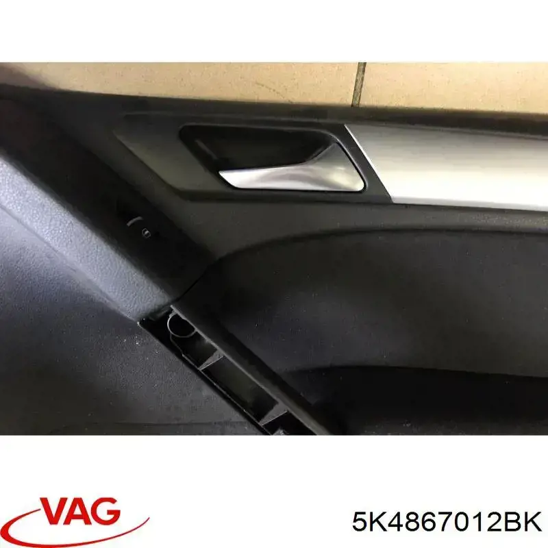  VAG 5K4867012BK цена, от 107.24 USD