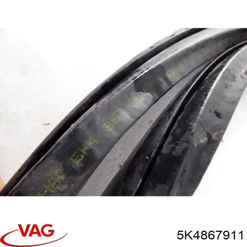  VAG 5K4867911 цена, от 11.40 USD