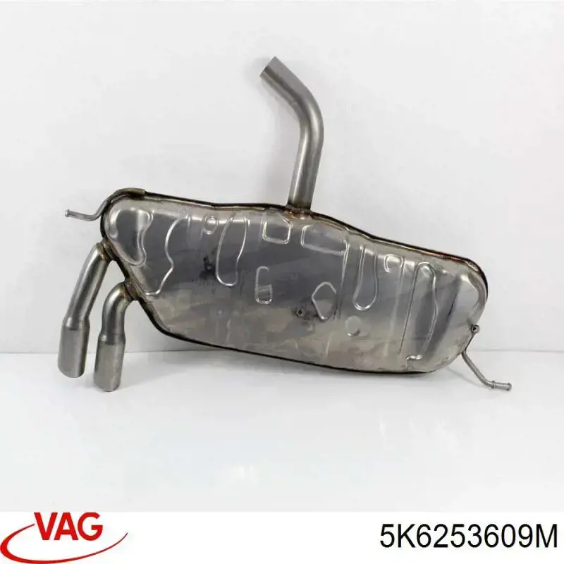 Купить 233707 Bosal Глушитель задний