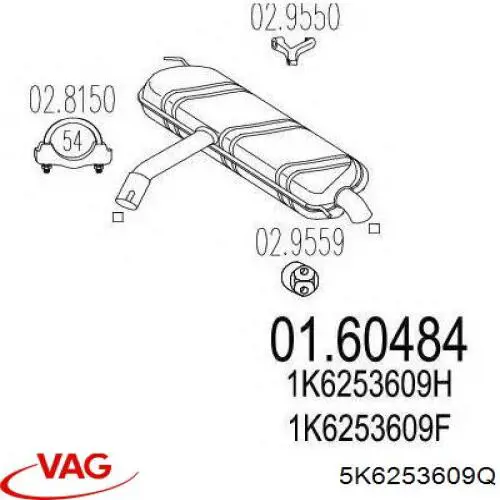 Купить 5K6253609Q VAG Глушитель задний