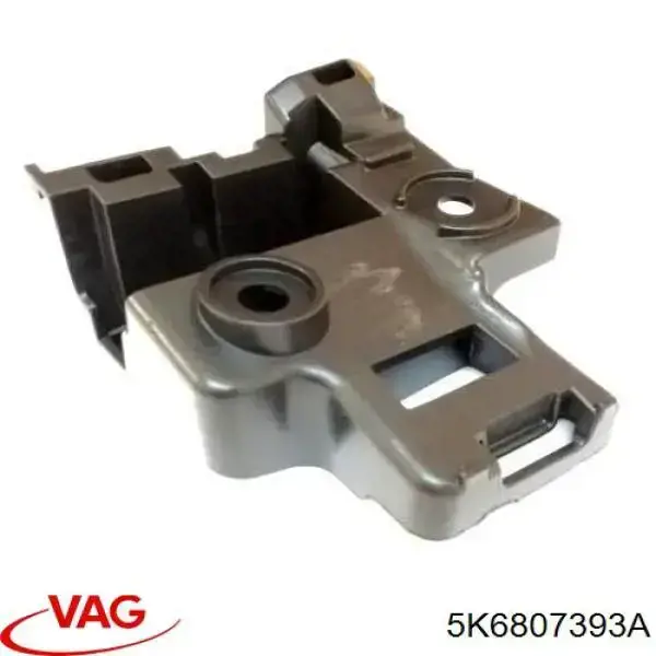 Панель крепления задних фонарей FPS FP7411963 цена, от 3.62 USD