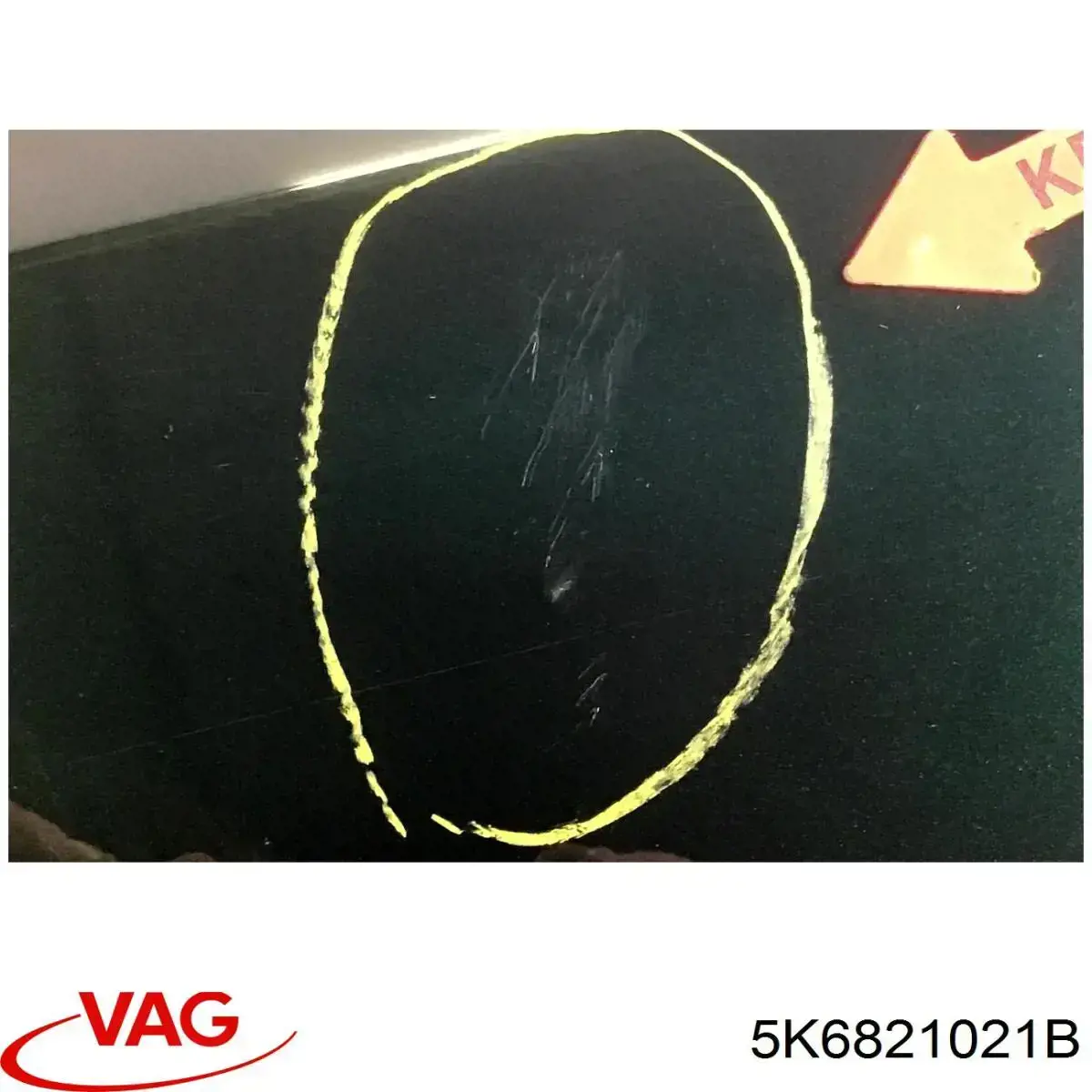 5K6821021B VAG Переднее левое крыло