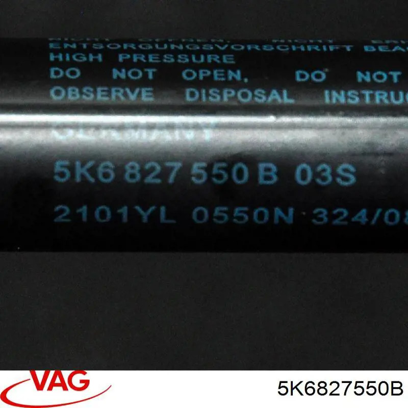 Амортизатор задней двери VAG 5K6827550B цена, от 6.23 USD
