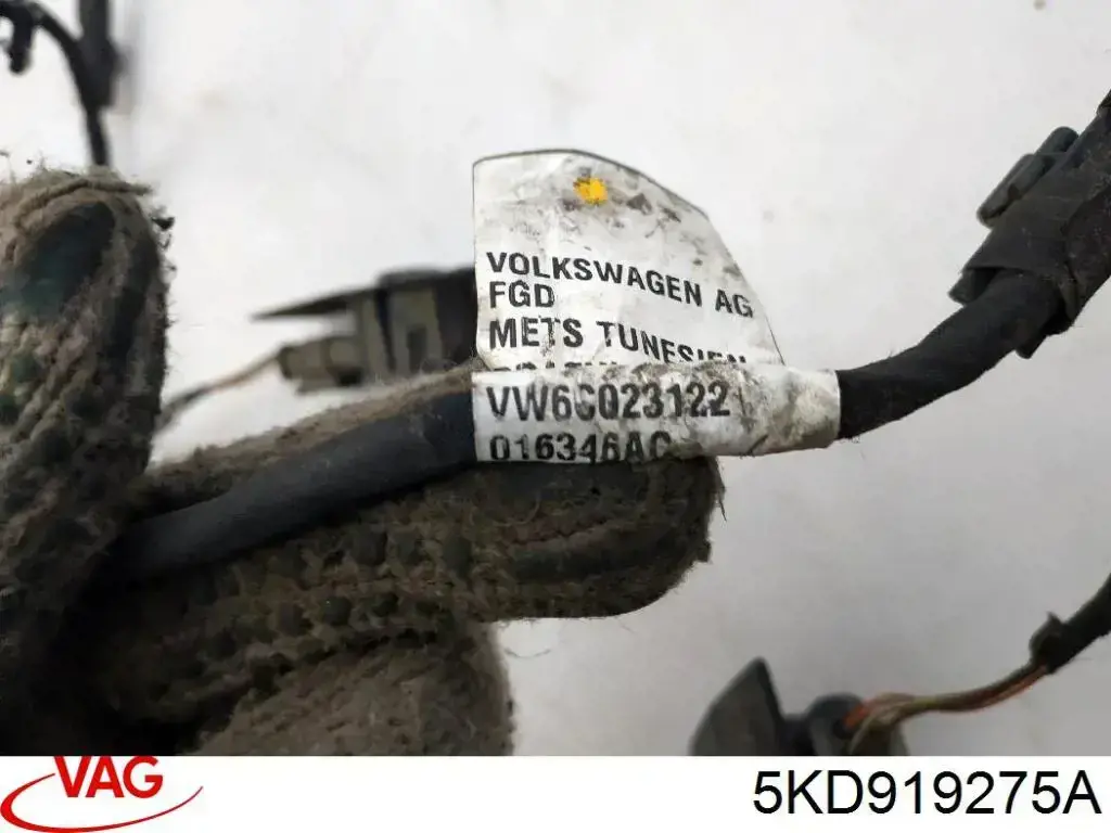 Купить 5KD919275A VAG Парктроник