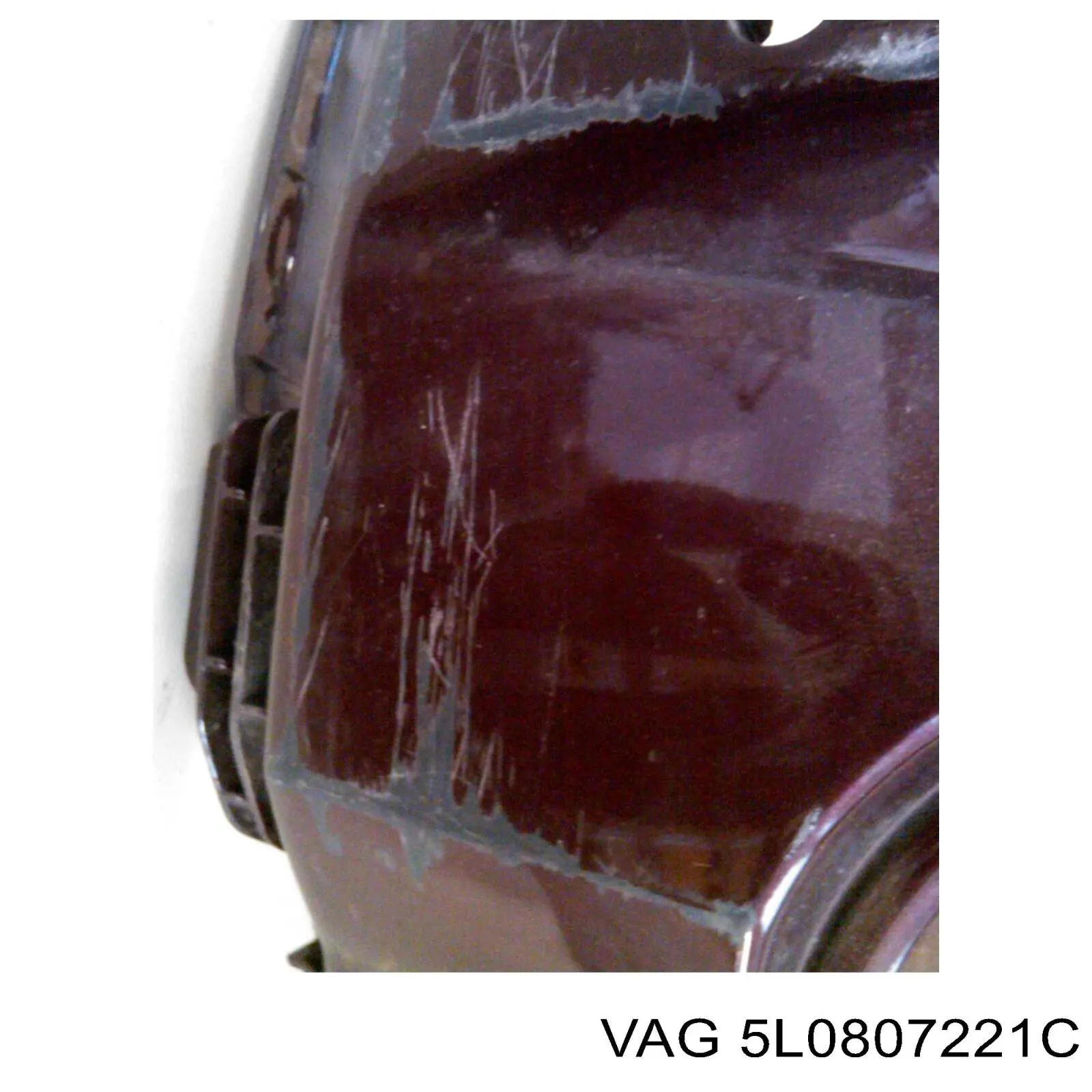 Бампер передний, верхняя часть Polcar 6935071 цена, от 84.91 USD