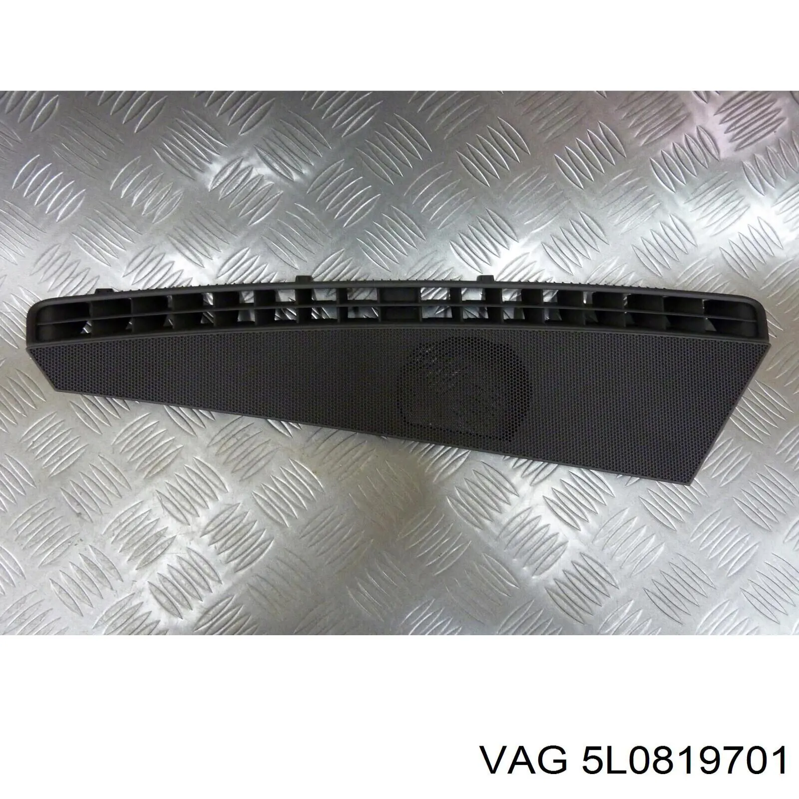  VAG 5L0819701 цена, от 12.67 USD