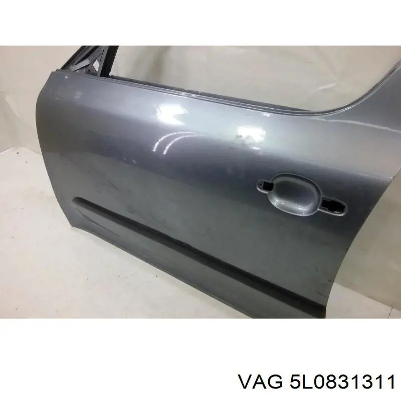  VAG 5L0831311 цена, от 117.71 USD