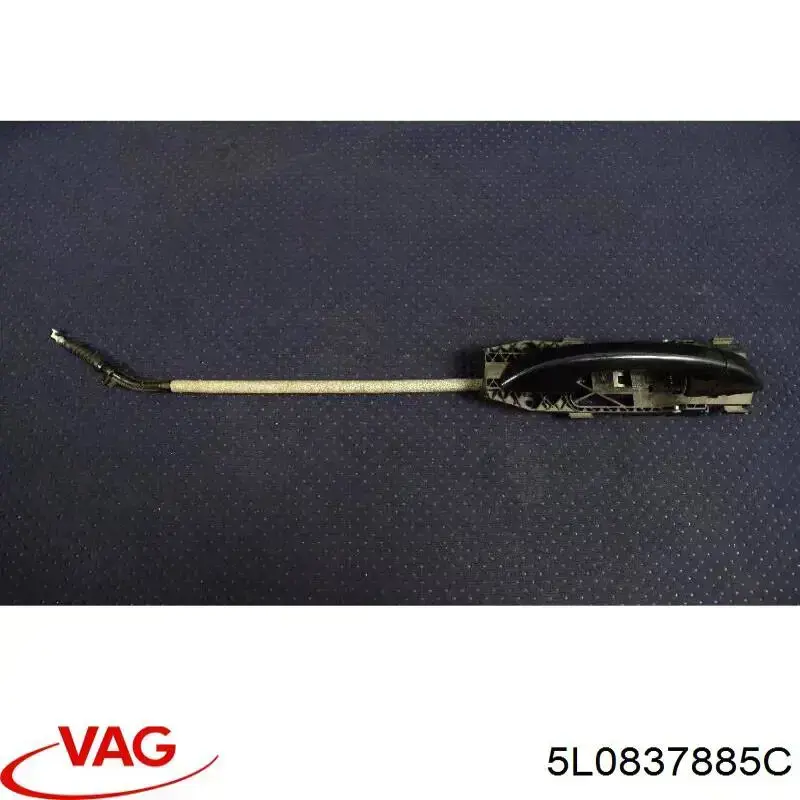 Купить 5L0837885C VAG Держатель наружной ручки двери передней правой