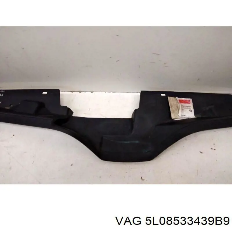 Купить 5L0853343 VAG Накладка передней панели (суппорта радиатора) верхняя