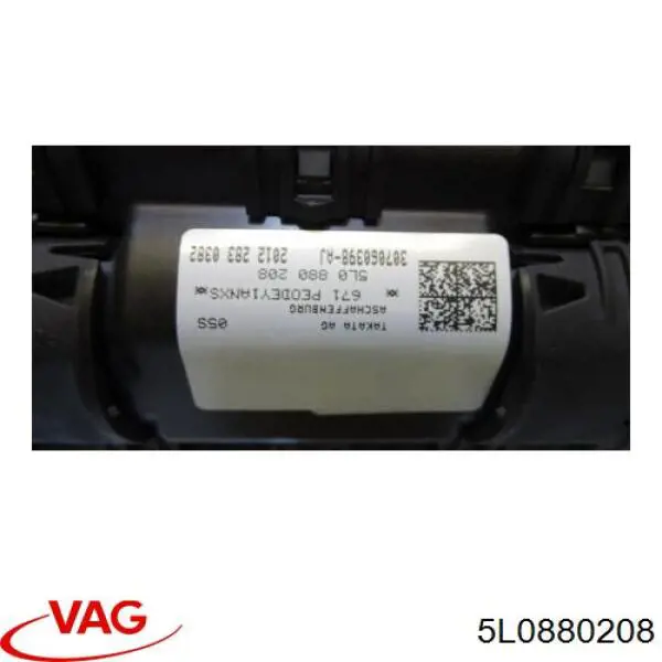  VAG 5L0880208 цена, от 62.15 USD