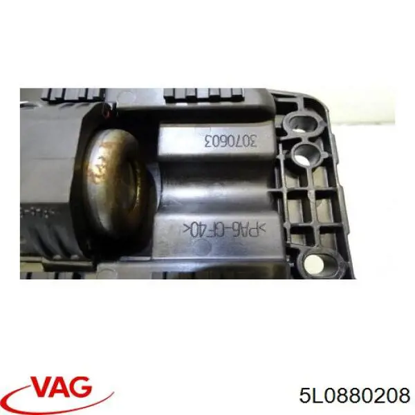 Купить 5L0880208 VAG 