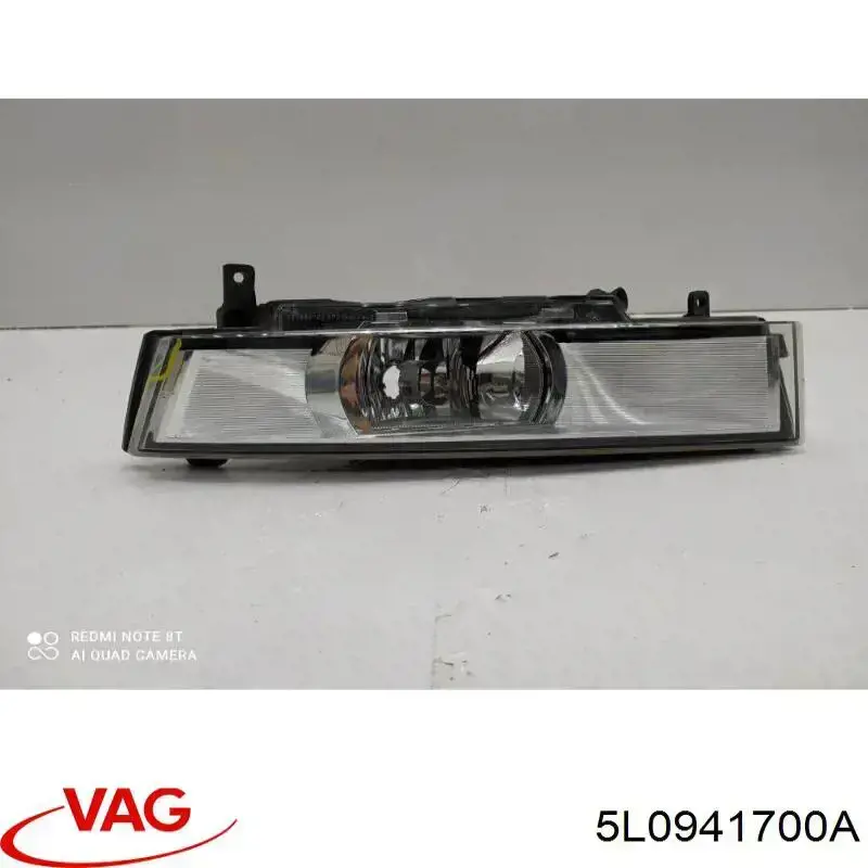 Фара противотуманная правая 5L0941700A VAG