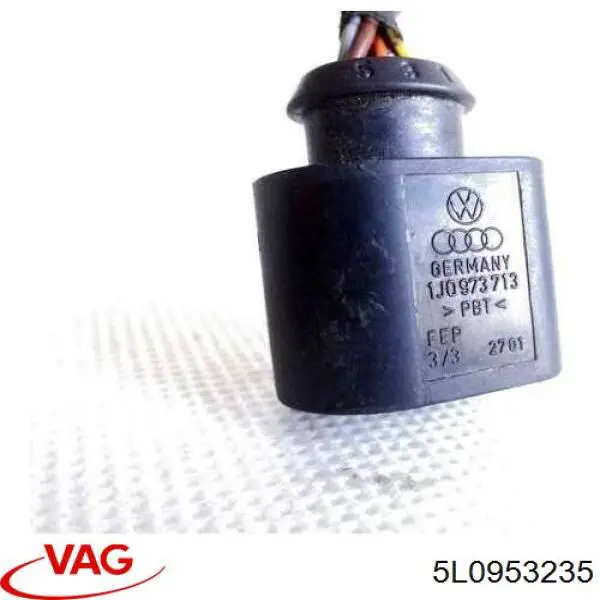 5L0953235 VAG Аварийная кнопка