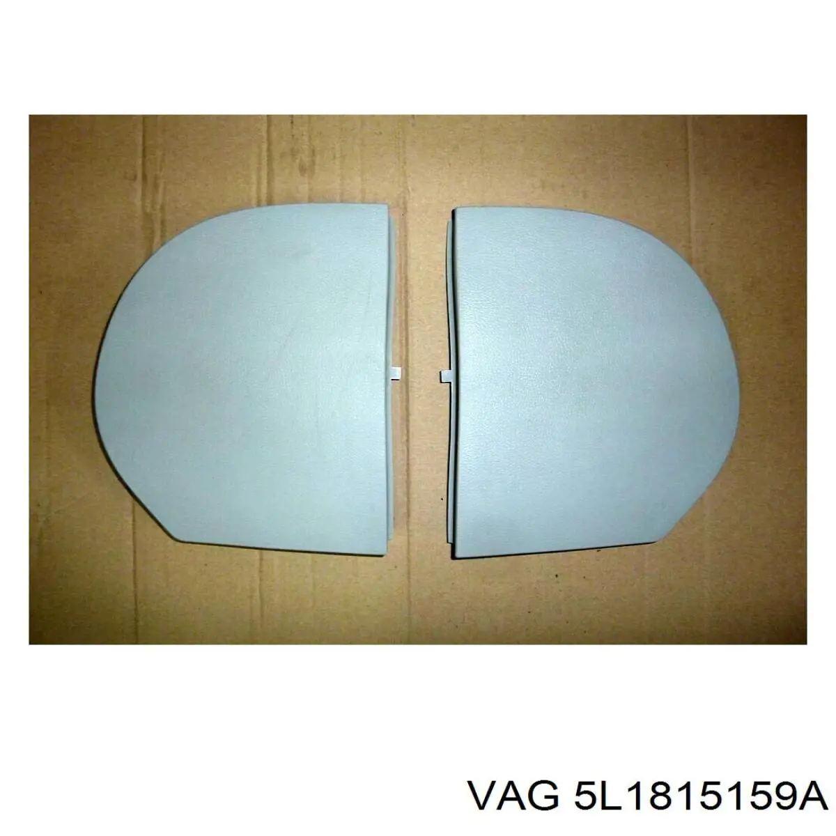  VAG 5L1815159A цена, от 70.66 USD